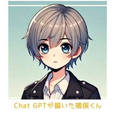 Timelesz 猪俣周杜くんもやっていた⁉ レシート整理って何？超わかりやすく解説！