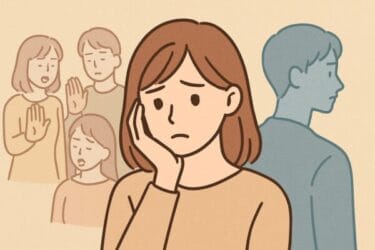 みんなが「辞めとけ」と言うのに…それでも惹かれてしまう心理学