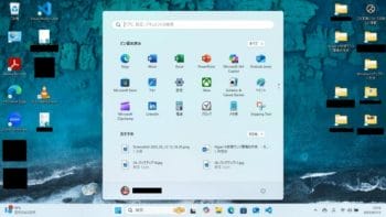 Windows PC画面 ディスプレイ スクショ